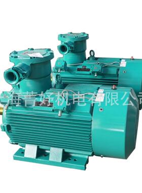 供应隔爆电机 YBX3-355S-8-132KW ; YBX3-355M-8-160KW 煤矿电机