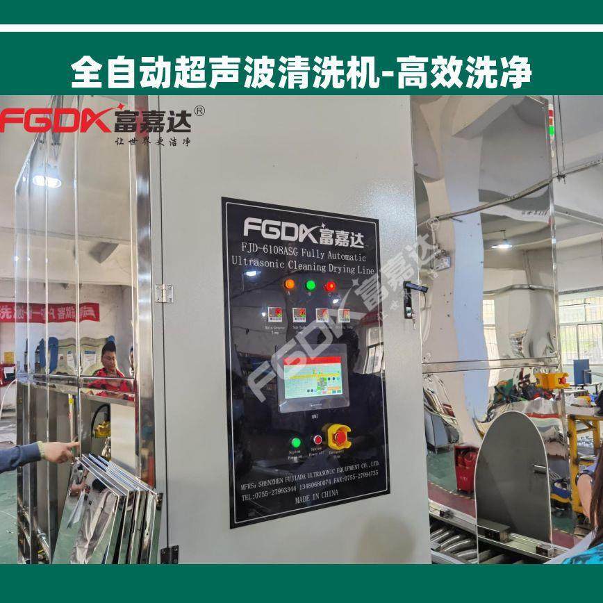 真空碳氢清洗机废液零排放碳氢超声波清洗机真空溶剂全自动清洗机,五金/工具,超声波清洗设备,淘宝优惠券,粉丝福利购,淘宝优惠卷