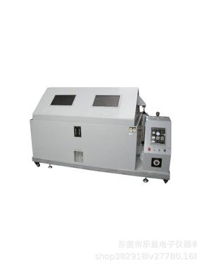盐雾试验机LE-120X