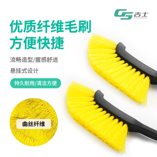 洗车专用缝隙刷轮毂刷子汽车钢圈长柄摩托车清洁工具软毛细节刷