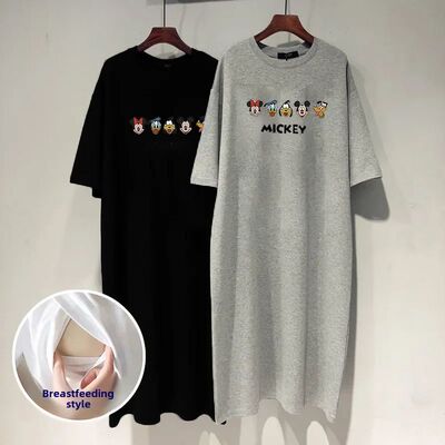 2024 Summer Maternity Nursing Clothes T-shirt Skirt Breastfe