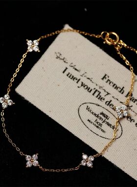 2024 New Crystal Flower Stainless Steel Bracelet Women Fashi