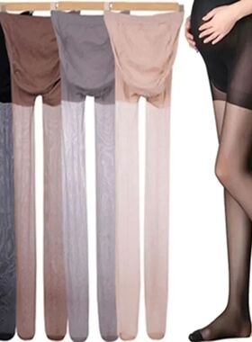 Adjustable Maternity Leggings Pregnancy Clothes Maternity Pa