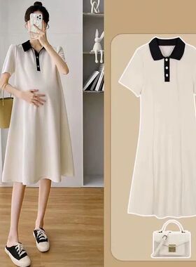 Breastfeeding Dress Home Clothes For Women Summer Maternity