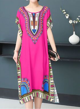 Straight Casual Maternity Dress Flower Short Sleeve Elegant