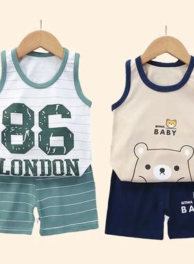 Children Sets Kids Clothes Boys Girls Vest Suit  Summer Chil