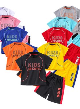 Children Summer Short Sleeve Football Basketball Suit Clothi