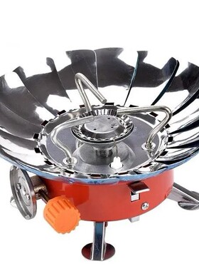 Portable Burner Camping Foldable Windproof Outdoor Gas Tank