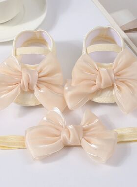 Baby Girls Baptism Shoes and Headband Set Shiny Bowknot Flat