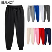 Spring Autumn Fleece Men Sport Sweatpants Pants Long