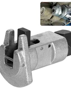 Hydraulic Shock Absorber Removal Tool Claw Ball Head Swing A