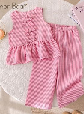 Humor Bear Summer Girls' Suits Pink vertical stripe Bow Slee