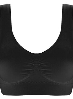 Women'S Seamless Bra For Women Crop Top Black Vertical Strip