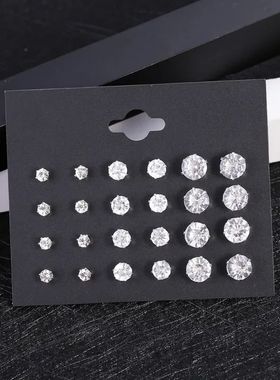New 12 Pair/Pack White Shiny Wedding Stud Earrings Set For W