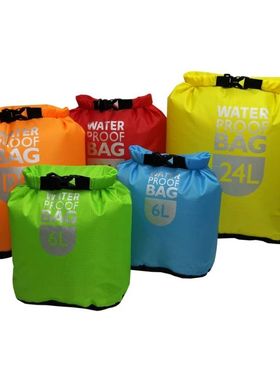 Waterproof Dry Bag Pack Swimming Rafting Kayaking River Trek