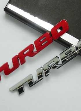 Car Sticker Turbocharged Turbo Metal Alloy 3D Badge Car Modi