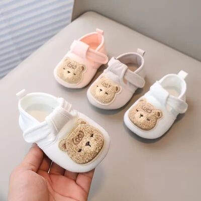 Cute Cartoon Infant Walking Shoes - Soft Sole Casual Cute Ca