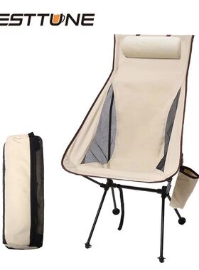 WESTTUNE Portable Folding Camping Chair with Headrest Lightw