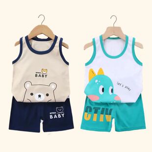 2PCS Children Clothing Vest Suit Children's Sets Summer Cott