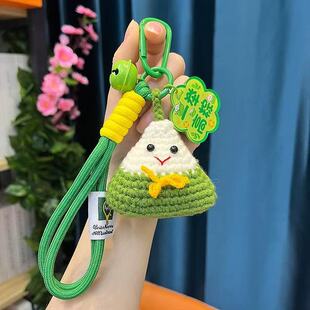 2026金榜题名一举高粽绳铃钥匙扣包包挂件粽子中高考励志礼物吊坠