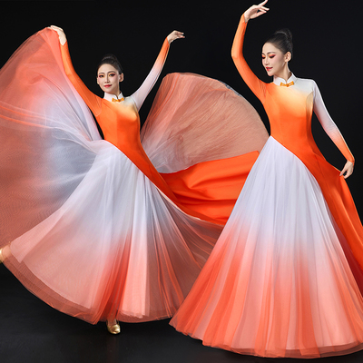 现代开场舞向新前行同款演出服当代舞大摆裙成人伴舞长裙表演服装