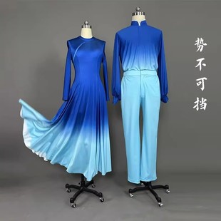男女歌伴舞势不可挡大气蓝色合唱服红歌表演朗诵大摆裙舞台演出服