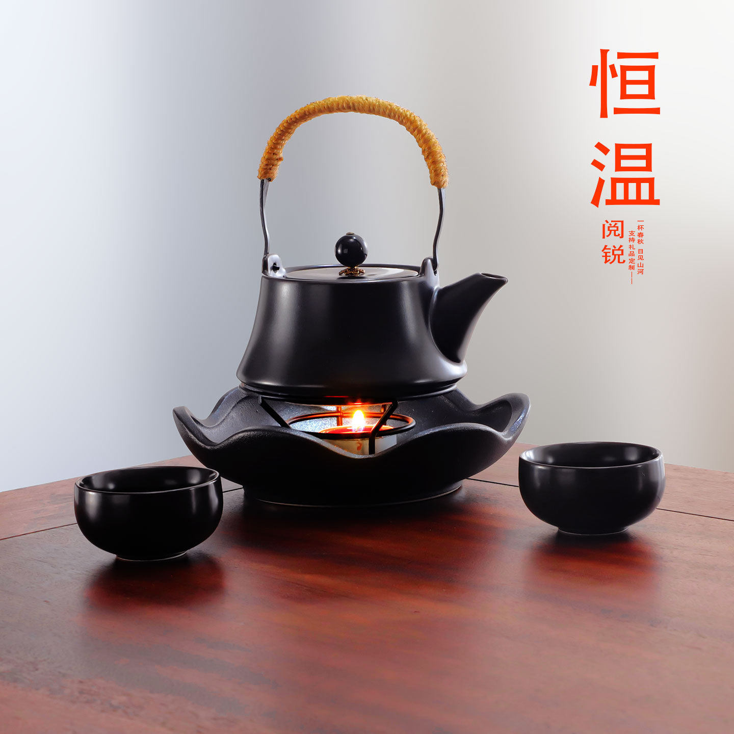阅锐围炉煮茶功夫茶具家用户外煮茶壶蜡烛恒温提梁养生炖一壶两杯,餐饮具,煮茶炭,淘宝优惠券,粉丝福利购,淘宝优惠卷