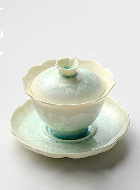 「渐变」结晶冰花花边三才盖碗陶瓷功夫茶具泡茶套装送礼礼盒高档