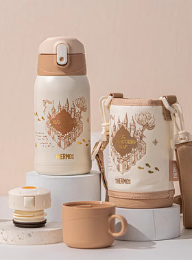全新 膳魔师不锈钢316L儿童保温杯吸管直饮杯子550ml TCKA-553FS