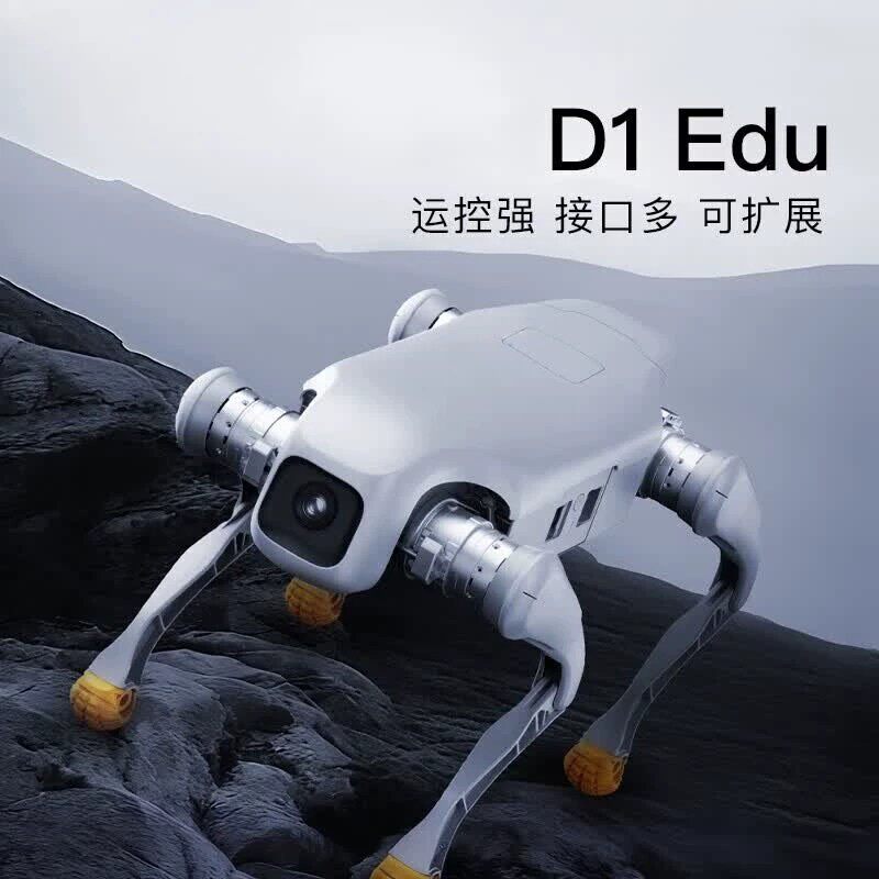 智元机器人AI智能机器狗D1 Edu电子宠物机械狗2026热卖仿生陪伴四足机器人取快递搬运重物巡逻巡检商演活动