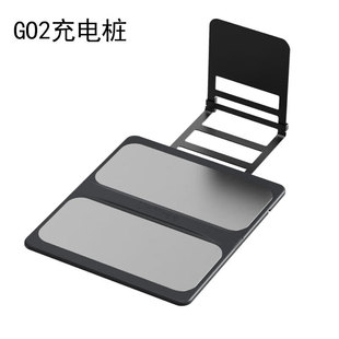 宇树Go2机器狗宠物机器人电池配件足端遥控器充电器充电桩算力模组高校科研展厅商演AI人工智能