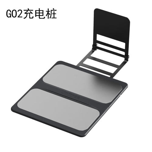 宇树Go2机器狗足端充电桩算力坞