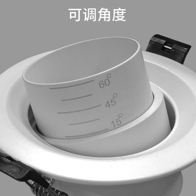 可调焦射灯防眩嵌入式led天花灯变焦COB筒灯客厅洗墙灯家用高显色