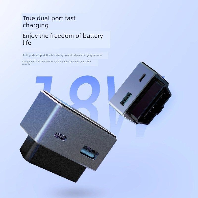 汽车智能车载电器双接口充电器手机快速充电转换插头内饰改装配件,汽车用品/电子/清洗/改装,车载诊断系统/OBD,淘宝优惠券,粉丝福利购,淘宝优惠卷