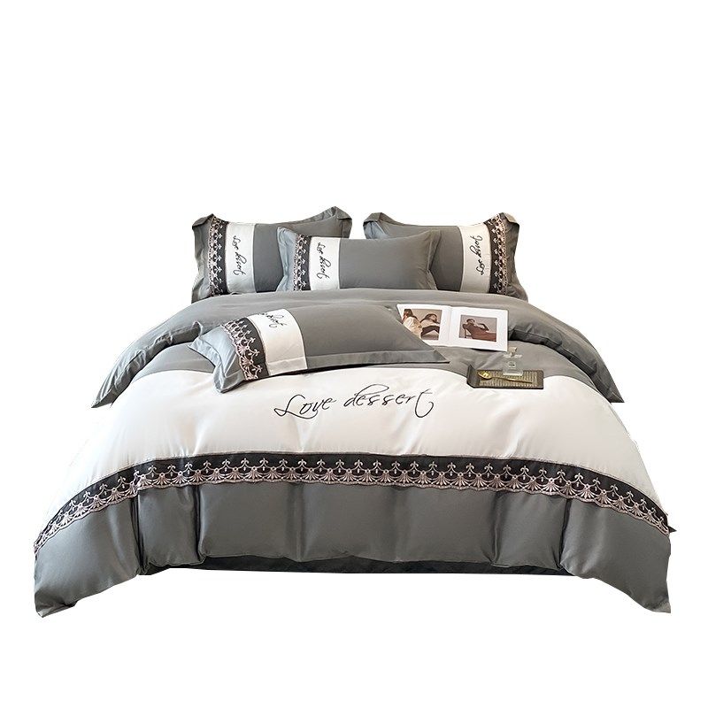 高级感水洗真丝四件套夏季丝滑裸睡被套非天丝床单冰丝简约床笠款,床上用品,学生床品套件,淘宝优惠券,粉丝福利购,淘宝优惠卷