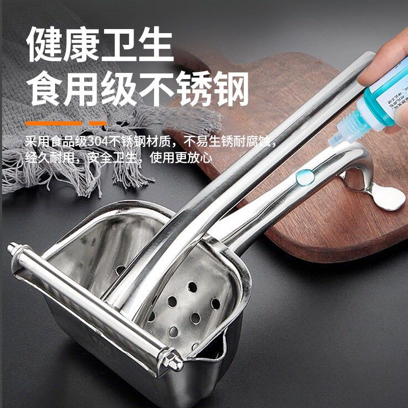 创意挤器家用压神器挤汁神器手柄多功能大挤不锈钢柠檬大号水果