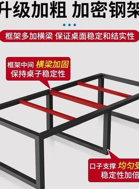 实木会议桌长桌现代简约长条桌子工作台洽谈桌小型办公室桌椅组合