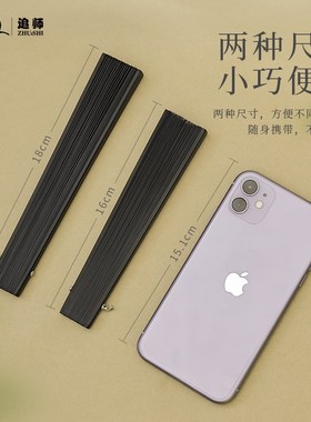 全竹折扇黑色扇子古风折叠扇中国风汉服旗袍新中式便携古典舞蹈扇