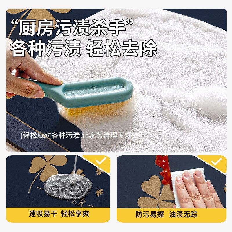 厨房地垫2025新款吸水防油防滑专用脚垫防污耐脏垫子可擦免洗地毯,居家布艺,厨房地垫,淘宝优惠券,粉丝福利购,淘宝优惠卷