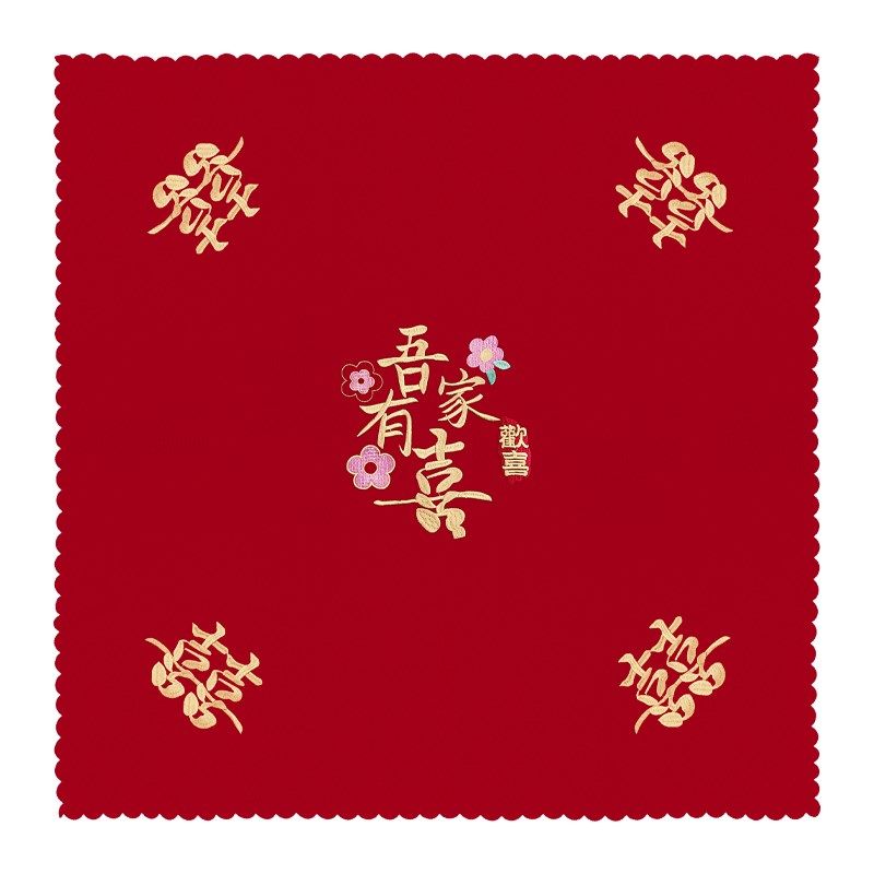 结婚新娘红盖头中式秀禾服复古红高档婚礼蒙头纱陪嫁头饰婚庆用品,节庆用品/礼品,新娘配件,淘宝优惠券,粉丝福利购,淘宝优惠卷