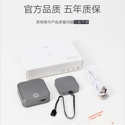 华迅中联 无线 线LED整体橱柜灯带感应开 关触摸手扫门控人体