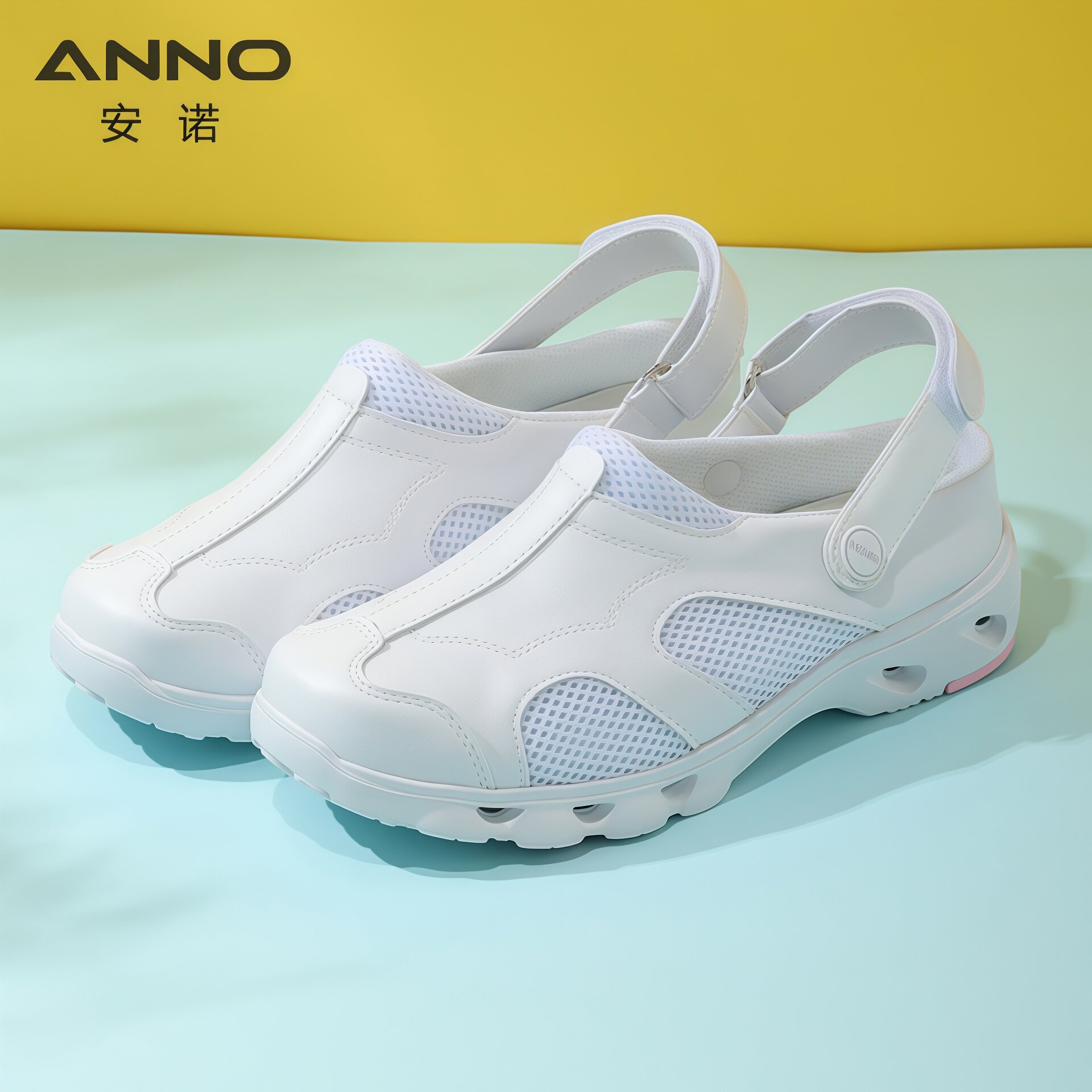 安诺2026新款护士鞋女软底透气防臭防滑不累脚厚底增高医护小白鞋