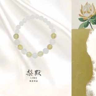 【金风玉露】天然金发晶白玛瑙百搭气质手链小众设计感女神礼物