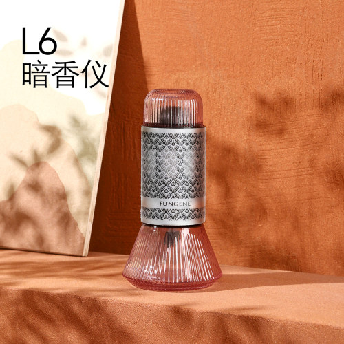 梵吉尼L6无电按压暗香仪持久自然扩香多场景适用香薰机