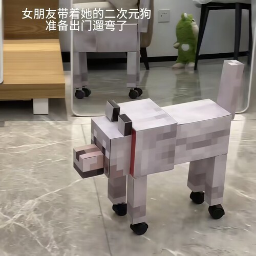 我的世界狗模型mc狗立体大狗带轮