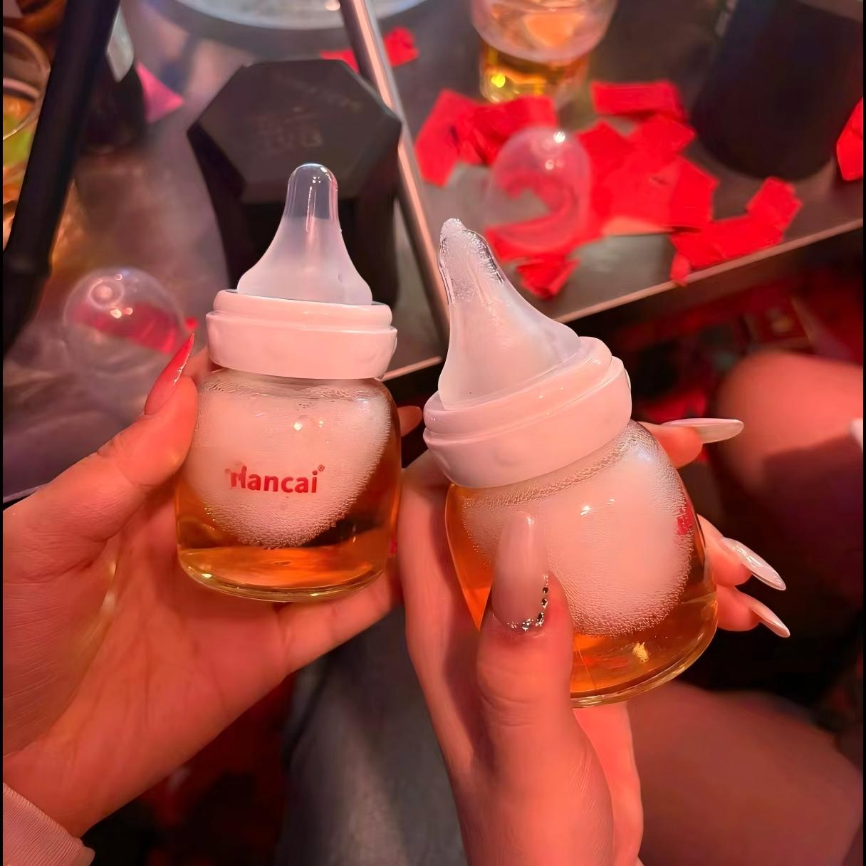 奶瓶啤酒杯创意奶嘴瓶子聚会迷你玻璃酒杯趣味喝酒道具送朋友礼物
