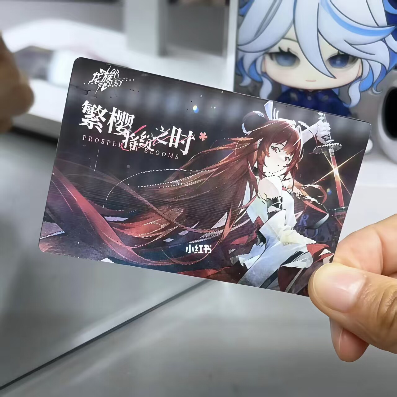 龙族光栅卡3D立体动态变换卡楚子航上衫绘梨衣周边书包挂件钥匙扣