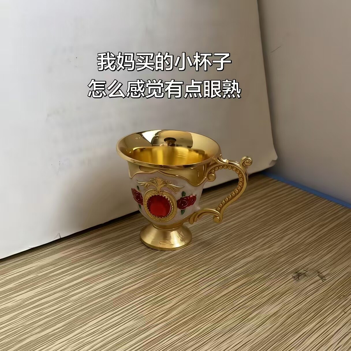 三角洲行动游戏周边阿萨拉特色酒杯模型玩具摆件收藏品送朋友礼物