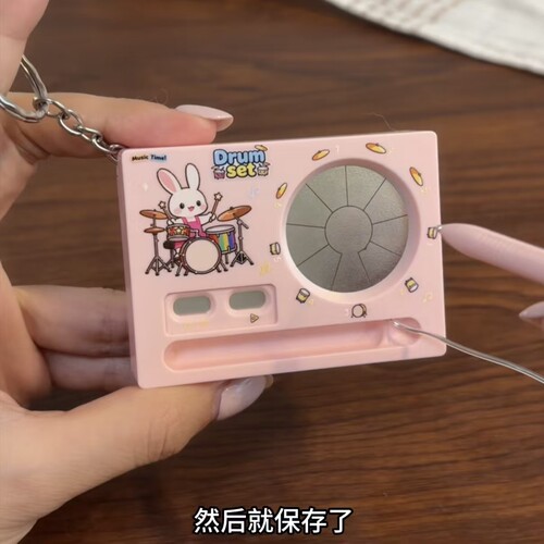 半岛铁盒乐器挂件点触音乐机玩具