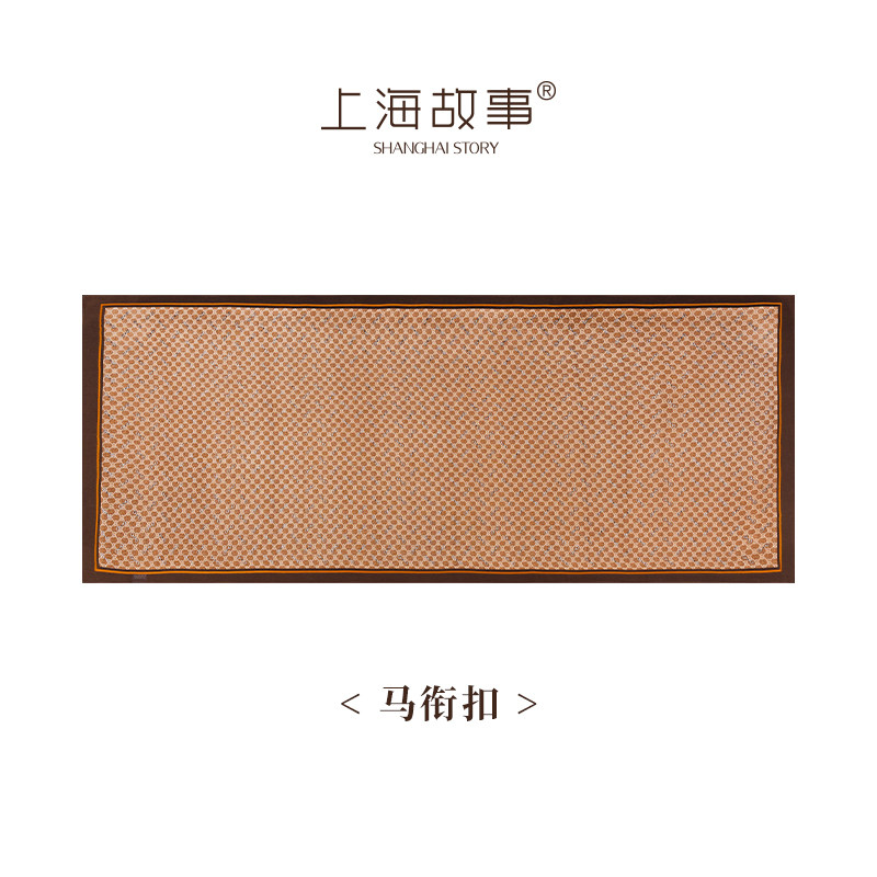 上海故事【马衔扣165cm*60cm】深咖色简约高级真丝乔其印花长巾